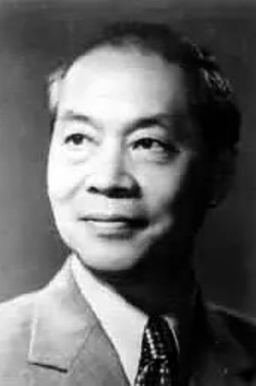 Xi Jin