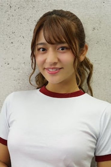 Kana Tokue