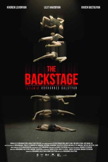 The Backstage