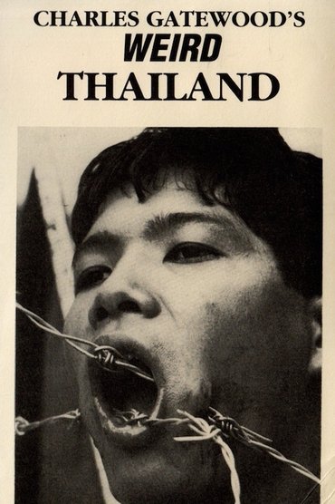 Charles Gatewood's Weird Thailand