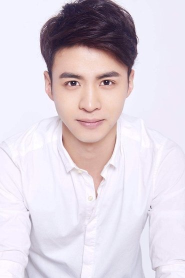 Ye Tian