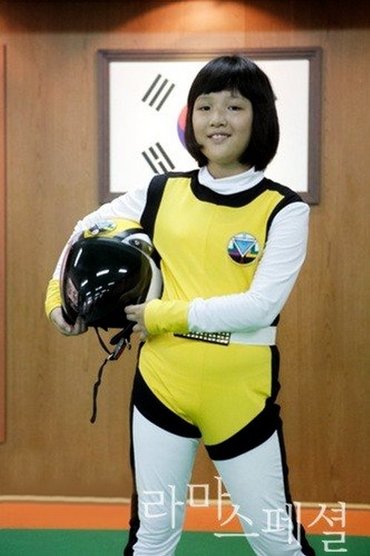 Last Flashman