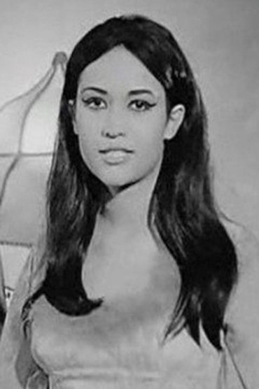 Amira Zaitoun
