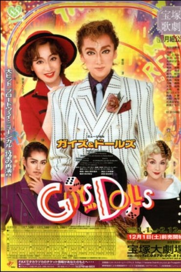 Guys and Dolls