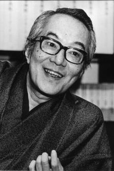 Yasuo Hisamatsu