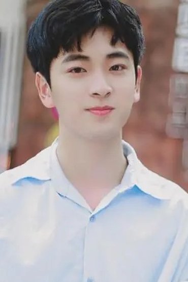 Wang Xiaochen