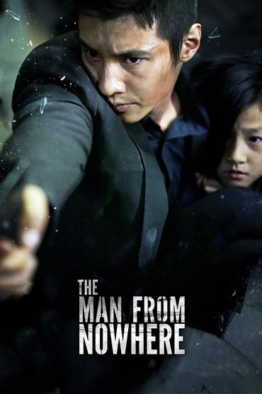 The Man from Nowhere