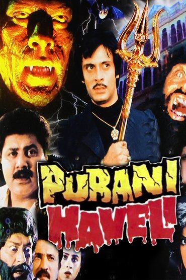 Purani Haveli
