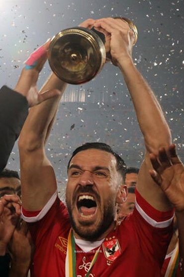 Ali Maâloul