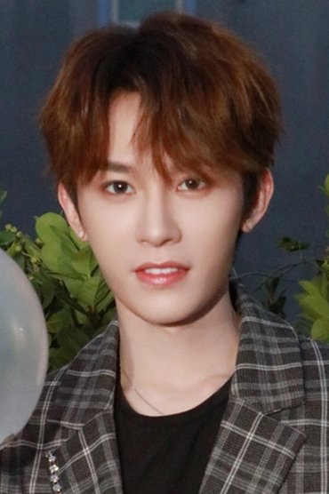 Chen Junyu