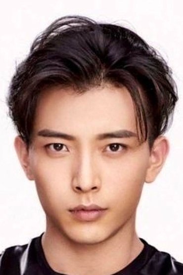 Chai Haowei
