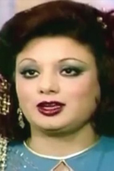Nagwa Al Mogy