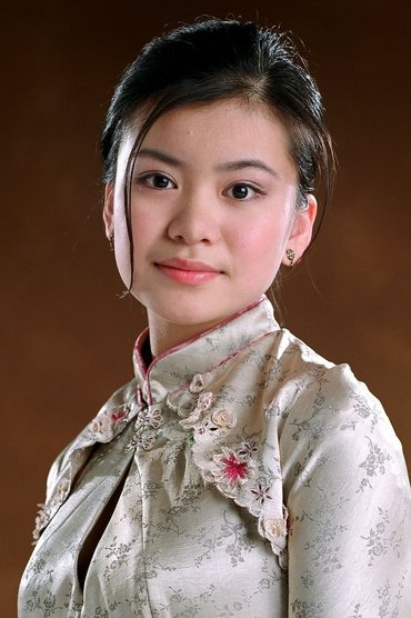 Katie Leung