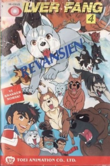 Silverfang 4