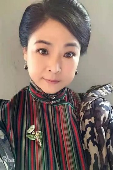 Miao Miao