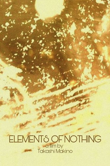 Elements of Nothing
