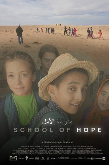 School of Hope