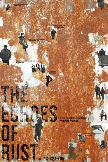 The Echoes of Rust