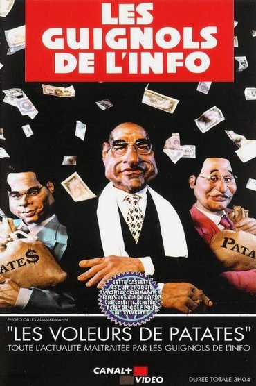 L'Année des Guignols - Les Voleurs de patates