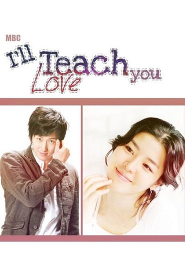 I'll Teach You Love