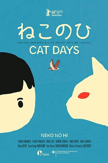 Cat Days