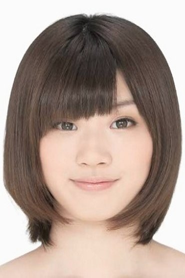 Miku Tanabe
