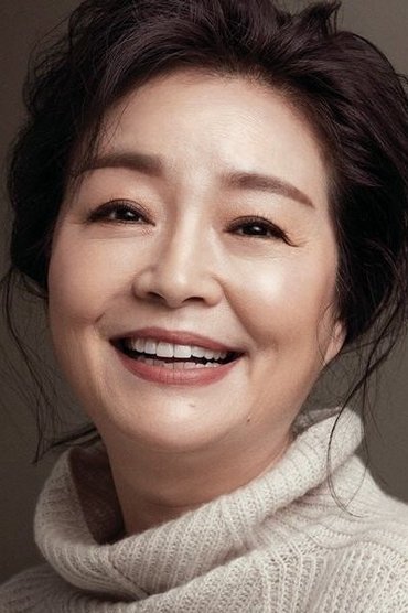 Won Mi-kyung