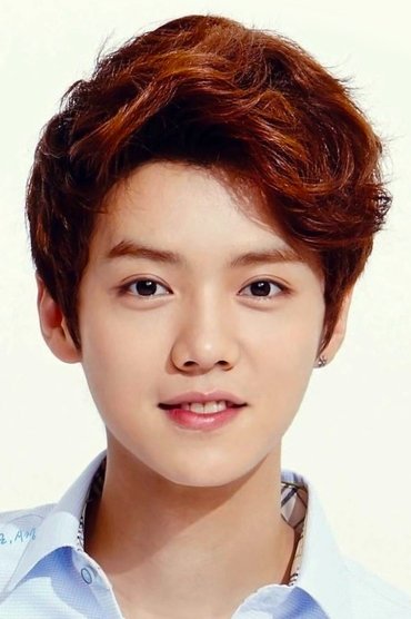 Lu Han