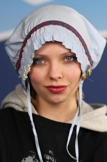 Lea Myren