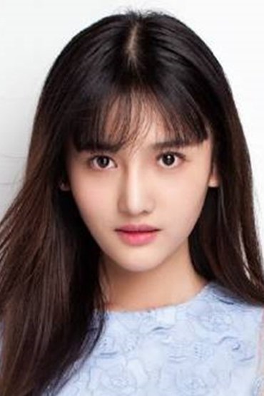 Han Leyao