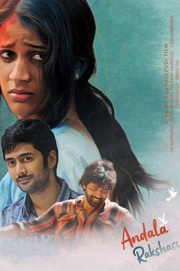 Andala Rakshasi