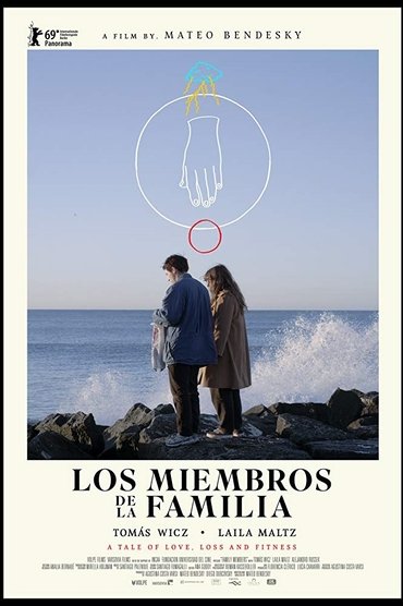 Los miembros de la familia (2019)