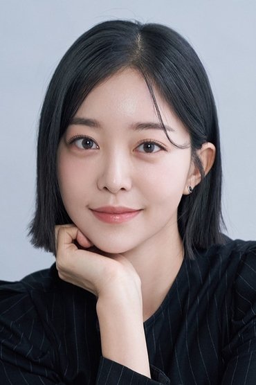 Kim Ga-eun