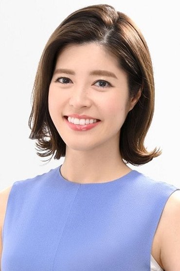 Aika Kanda