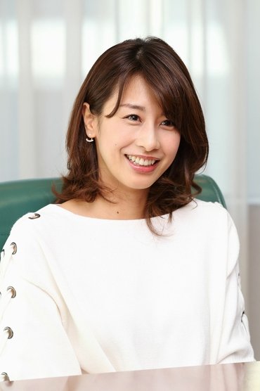 Ayako Kato