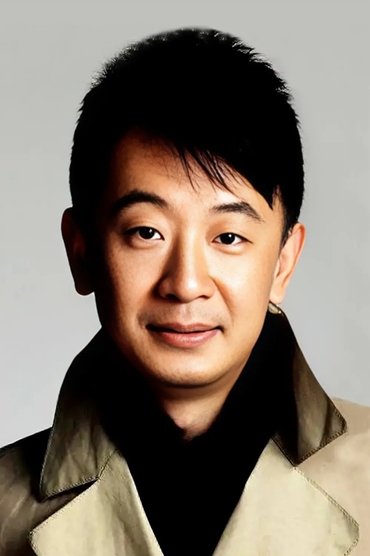 Huang Haibo