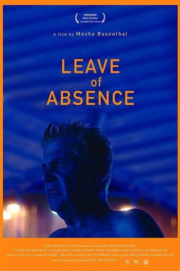 Leave of Absence