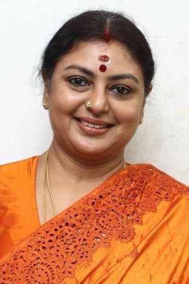 Sriranjini