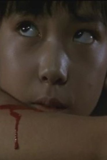 Mayumi Maemura