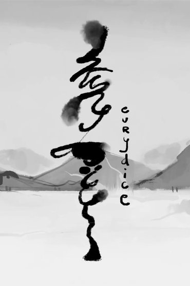 Eurydice