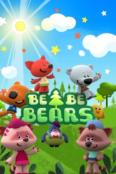 Be-Be-Bears