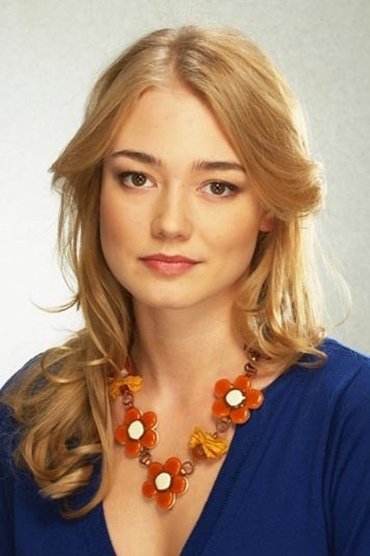 Oksana Akinshina
