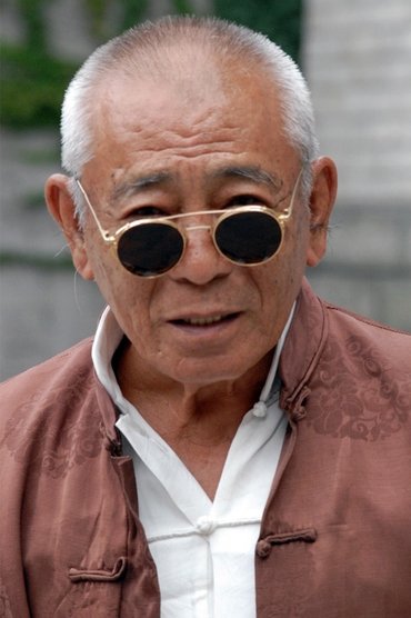 Ku Feng