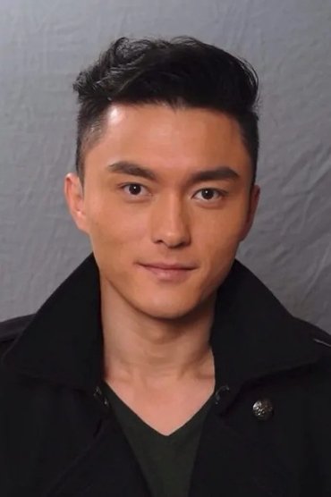 Ming Yeung