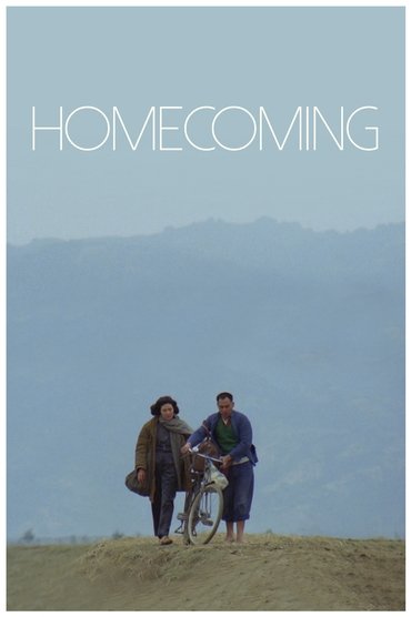 Homecoming