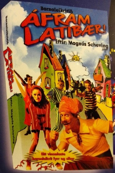 Go LazyTown