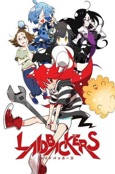 Laidbackers
