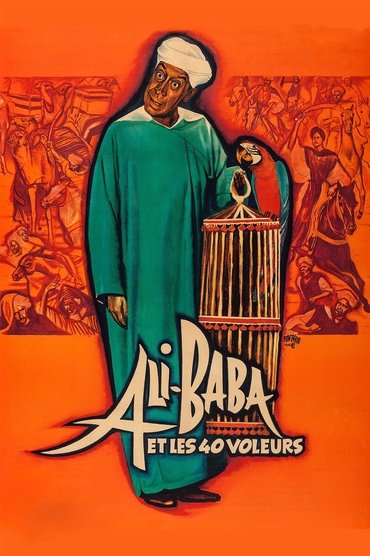 Ali Baba and the Forty Thieves