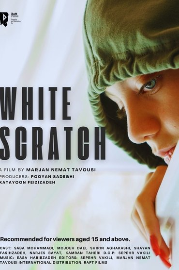 White Scratch