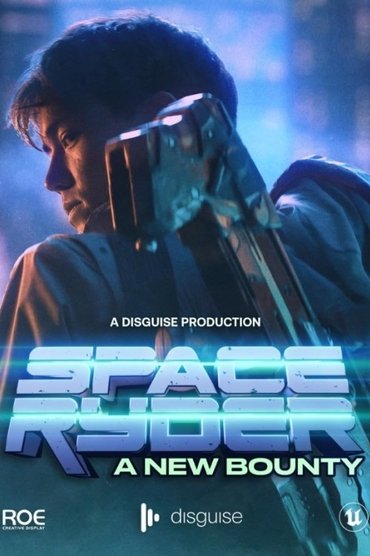 Space Ryder: A New Bounty